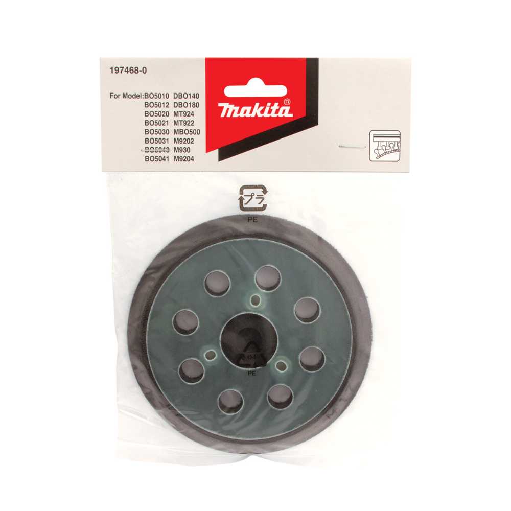 Makita Multi Tool Hook & Loop Sanding Pad 123mm