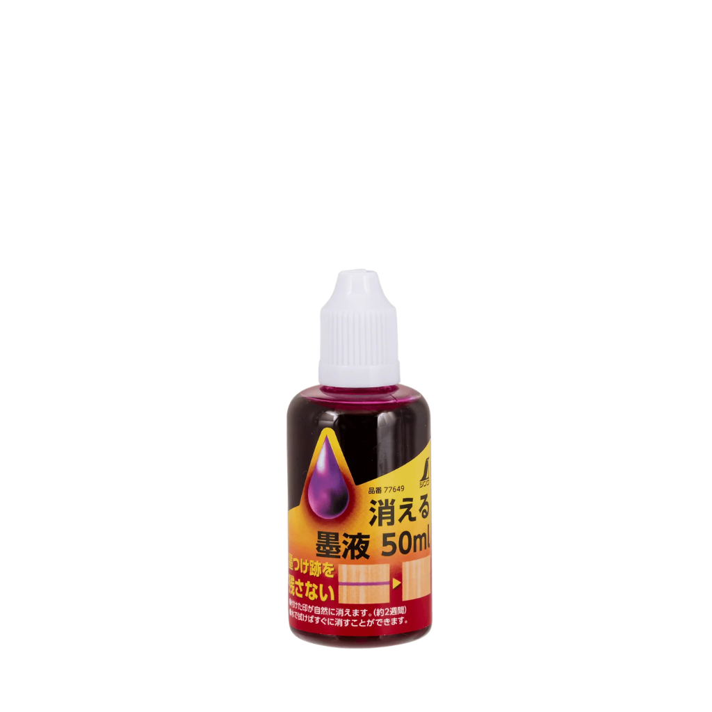 Shinwa Disappearing Ink Black 50mL suits Shinwa Line Marker