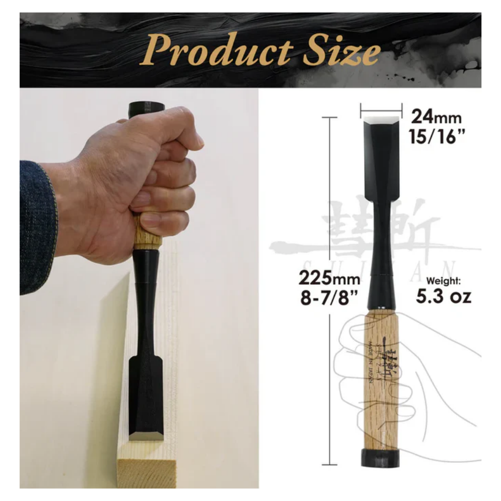 Suizan Wood Chisel 15/16in (24mm)