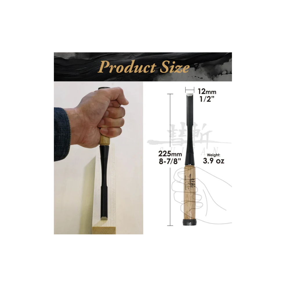 Suizan Japanese Wood Chisel 1/2" (12mm)